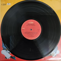 แผ่นเสียง La Gran Banda Caleña - La Gran Banda Caleña Vinyl VG+