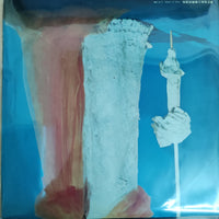 แผ่นเสียง Fubuki Koshiji - ラスト・ダンスは私に Vinyl VG+ แผ่นสี