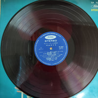 แผ่นเสียง Fubuki Koshiji - ラスト・ダンスは私に Vinyl VG+ แผ่นสี