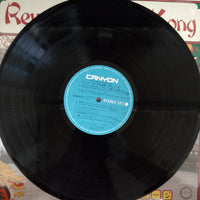 แผ่นเสียง George Tokoro - ホング・コングの逆襲 Vinyl VG+