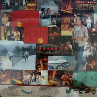 แผ่นเสียง George Tokoro - ホング・コングの逆襲 Vinyl VG+