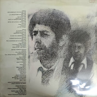 แผ่นเสียง Rafael Heredia Heredia - Rafael Heredia Heredia Vinyl VG+