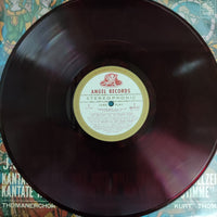 แผ่นเสียง Johann Sebastian Bach / Thomanerchor, Gewandhausorchester Leipzig, Kurt Thomas - Kantate Nr.111: "Was Gott Will, Das G'Scheh' Allzeit" / Kantate Nr. 140: "Wachet Auf, Ruft Uns Die Stimme" Vinyl VG+