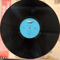 แผ่นเสียง Yumi Matsutoya = Yumi Matsutoya - Reincarnation = リ・インカーネーション Vinyl VG+