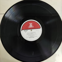 แผ่นเสียง Johann Sebastian Bach - Orchestre Pro Arte De Munich , Direction: Kurt Redel - Offrande Musicale, BWV 1079 Vinyl VG+