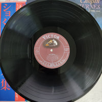 แผ่นเสียง Fou Ts'Ong - Chopin Nocturnes Vinyl VG+