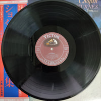 แผ่นเสียง Fou Ts'Ong - Chopin Nocturnes Vinyl VG+