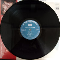 แผ่นเสียง Hiroshi Itsuki - オリジナル名曲集 Vinyl VG+