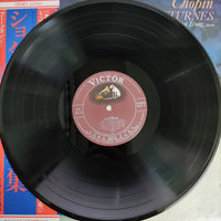 แผ่นเสียง Fou Ts'Ong - Chopin Nocturnes Vinyl VG+