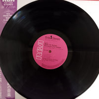 แผ่นเสียง Béla Bartók, Chicago Symphony Orchestra, Fritz Reiner - Music For Strings, Percussion And Celesta / Hungarian Sketches Vinyl VG+