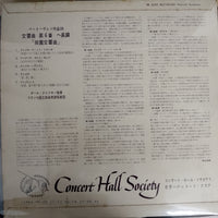 แผ่นเสียง Ludwig van Beethoven, Orchestre National De France, Paul Kletzki - Symphony N° 6 In F Major, Op. 68 - Pastoral Vinyl VG+