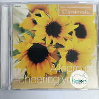 ซีดี Various - Allegro Of Cheering You Up CD VG+