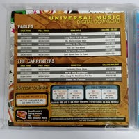 ซีดี Various - Pop The Best Of Metropolis CD VG 2CDs