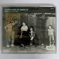 ซีดี Various - Forever Oldies Hit Parade 20 CD VG+