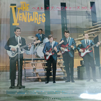 แผ่นเสียง The Ventures - The Best Of The Ventures Vol. 2 Vinyl VG+ แผ่นสี