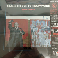 แผ่นเสียง Frankie Goes To Hollywood - Two Tribes Vinyl VG+ 45 RPM