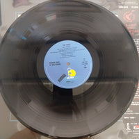 แผ่นเสียง Frankie Goes To Hollywood - Two Tribes Vinyl VG+ 45 RPM