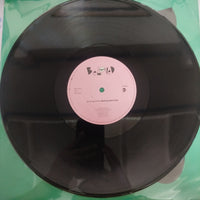 แผ่นเสียง The Beloved - It's Alright Now Vinyl VG+