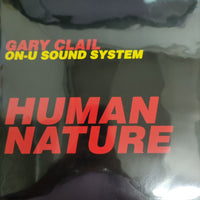 แผ่นเสียง Gary Clail & On-U Sound System - Human Nature Vinyl VG+