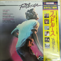 แผ่นเสียง Various - Footloose Original Motion Picture Soundtrack Vinyl VG+