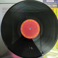 แผ่นเสียง Various - Footloose Original Motion Picture Soundtrack Vinyl VG+