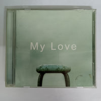 ซีดี Various - My Love CD VG+
