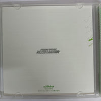 ซีดี Various - Master Blaster - Japanese Regge Dancehall in de high CD VG+