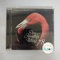 ซีดี DJ UE – Monthly Whizz Vol. 152 CD VG+