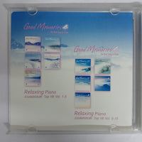 ซีดี Various - Good Memories Vol.4 CD VG+