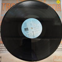 แผ่นเสียง Georges Jouvin - Hit "Jouvin" N°28 Vinyl VG+ 2LPs