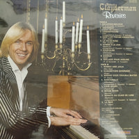 แผ่นเสียง Richard Clayderman - Rêveries Vinyl VG+