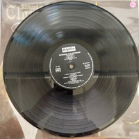 แผ่นเสียง Richard Clayderman - Rêveries Vinyl VG+