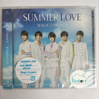 ซีดี MAG!C☆PRINCE - Summer Love CD M