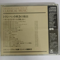 ซีดี Stanley Black, Conductor London Symphony Orchestra - A Bugler's Holiday - Joy of Orchestral Works CD VG+