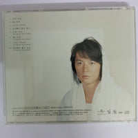 ซีดี Masaharu Fukuyama - Milk Tea CD VG+