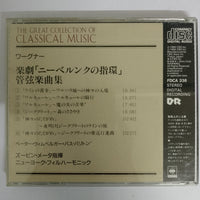 ซีดี Zubin Mehta Conductor etc, Wagner Orchestral Music From "Der Ring Des Nibelungen" CD VG+