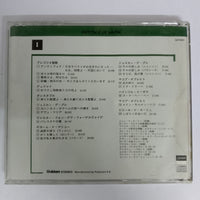 ซีดี Various - Heritage of Music - Gregorian Chant / Dufay / Dunstable / Josquin Desprez / Walther Von Der Weide / Machaut / Borecht / isaac / LA Rue CD VG+