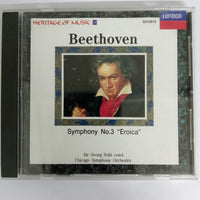 ซีดี Beethoven - Heritage of Music - Symphon No.3 "Eroics" CD VG+