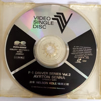 ซีดี Ayrton Senna - F1 Driver Series Vol.2 CD VG+