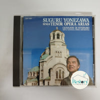 ซีดี Giovanni Di Stefano Sfoia National Orchestra - Suguru Tonezawa Sings Tenor Opera Arias CD VG+