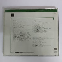 ซีดี Neville Marriner & Richard Bonynge Bonynge cond. - London Symphony Orchestra etc. - John Wilbraham trumpet - Telemann Trumpet Concerto "Hamburger Ebbe und Flut" CD VG+