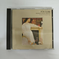 ซีดี Philippe Entremont - Für Elise - The World's Favorite Piano Music Vinyl VG