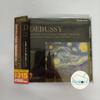 ซีดี Various - The Royal Philharmonic Collection - DEBUSSY - Piano Works : Two Arabesques / Preludes / Clair de lune / L'lsle Joyeuse / Children's Corner / and others CD VG+