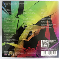 ซีดี EXILE TRIBE - THE REVOLUTION CD VG+