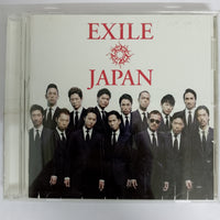ซีดี Exile Japan - Solo CD VG+