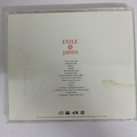 ซีดี Exile Japan - Solo CD VG+