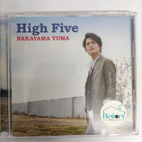ซีดี Nakayama Yuma - High Five CD VG+ 1CD 1DVD