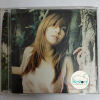 ซีดี Chihiro Onitsuka - This Armor CD VG