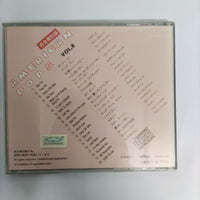 ซีดี Johnny Tillotson - Diana Ross & The Supremes Bobby Darin Vol.8 CD VG