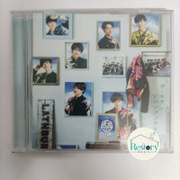 ซีดี Nine CD VG+